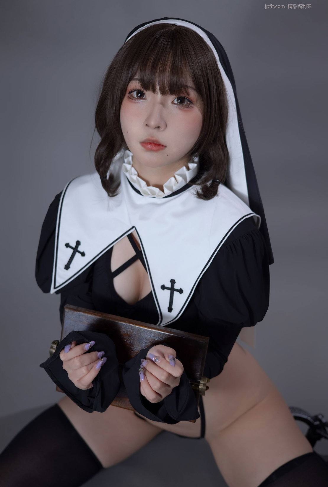 ﷣Ů/95P ]   yuuhui [Ӱcoser P.4