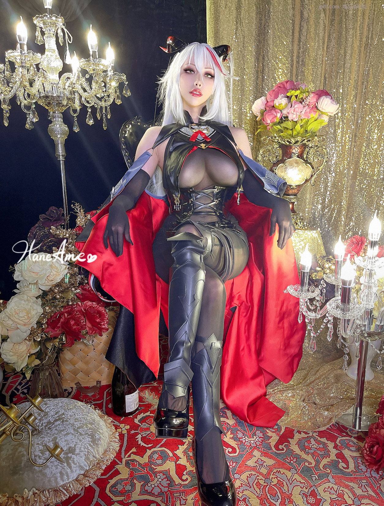 Ame Hane ÷/88P Ӱ [Ӱcoser ]  겨 P.1 