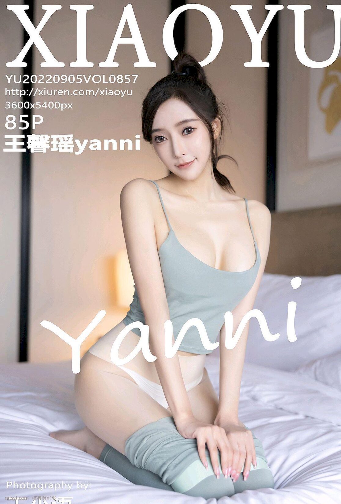    ̻ɫ˶ ģ  [XIAOYUӰ] No.857 Ȼд ܰyanni P.3