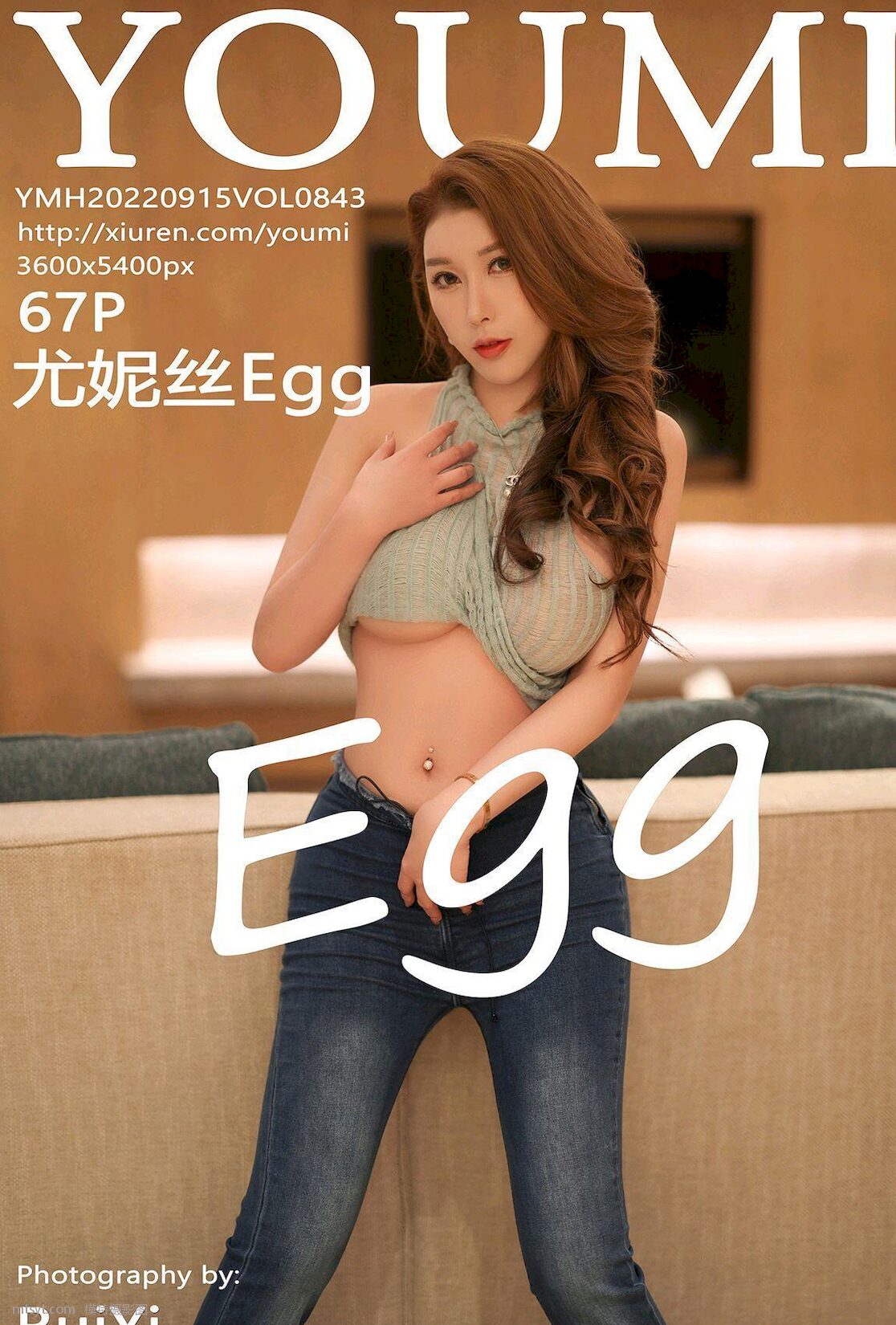 Vol.843  ȻӰ ţп ģ  ˿Egg  [YouMi] ƿ P.3