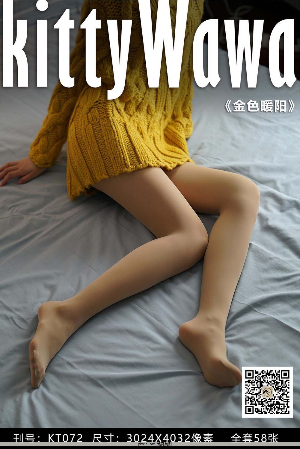 [СkittyWawa] KT072ɫů[59P/42]