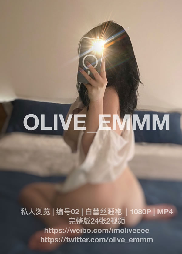  eMM m ͼѡ3 olive ˽ P.1 