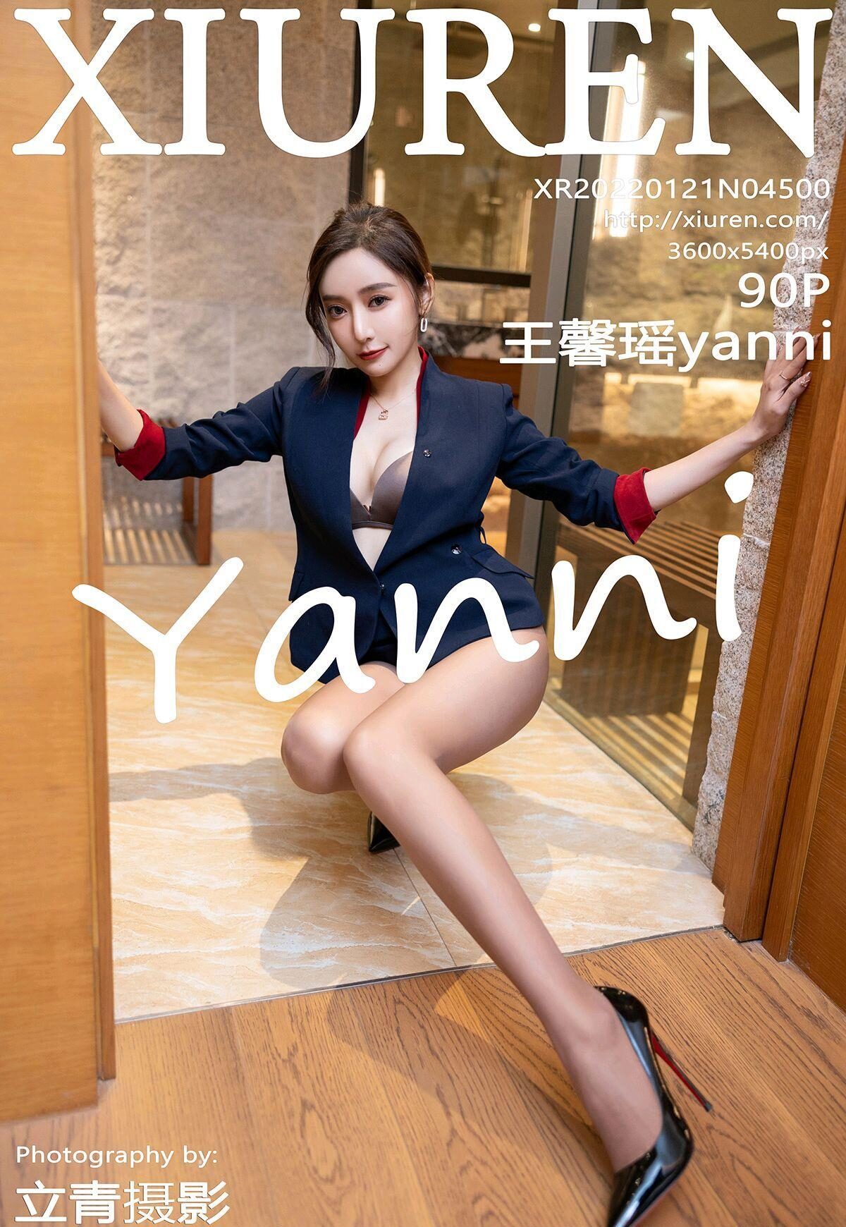 ɫ ģ ܰyanni ȹ  װ [Ӱ] No.4500 ͸ɫ˿ P.1 