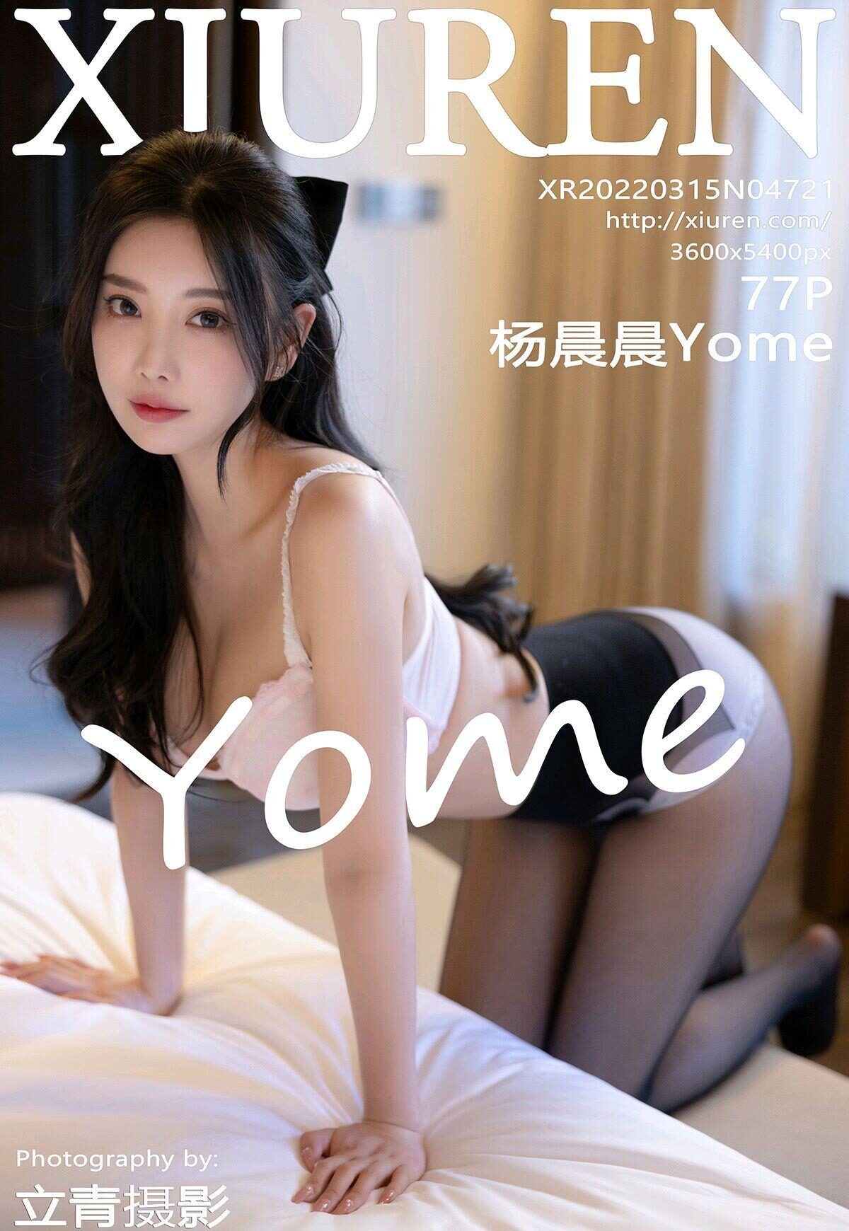 Vol.4721 ģ ع [XIURENͼ] ѧְҵװ ɫ˿ Yome ¶ Ȼͼ P.9