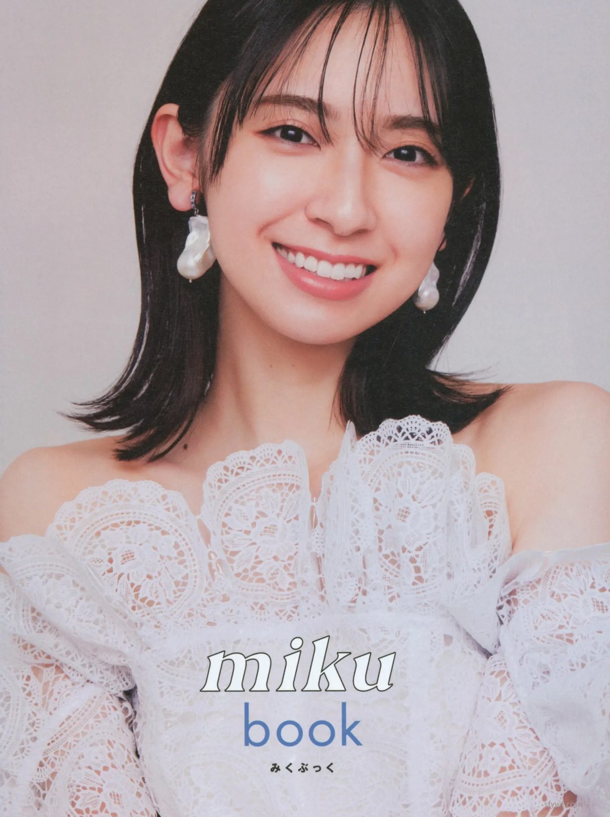 Kanemura ͼ պŮͼ [photobook] (184P) 46 _ᘱP Miku P.10