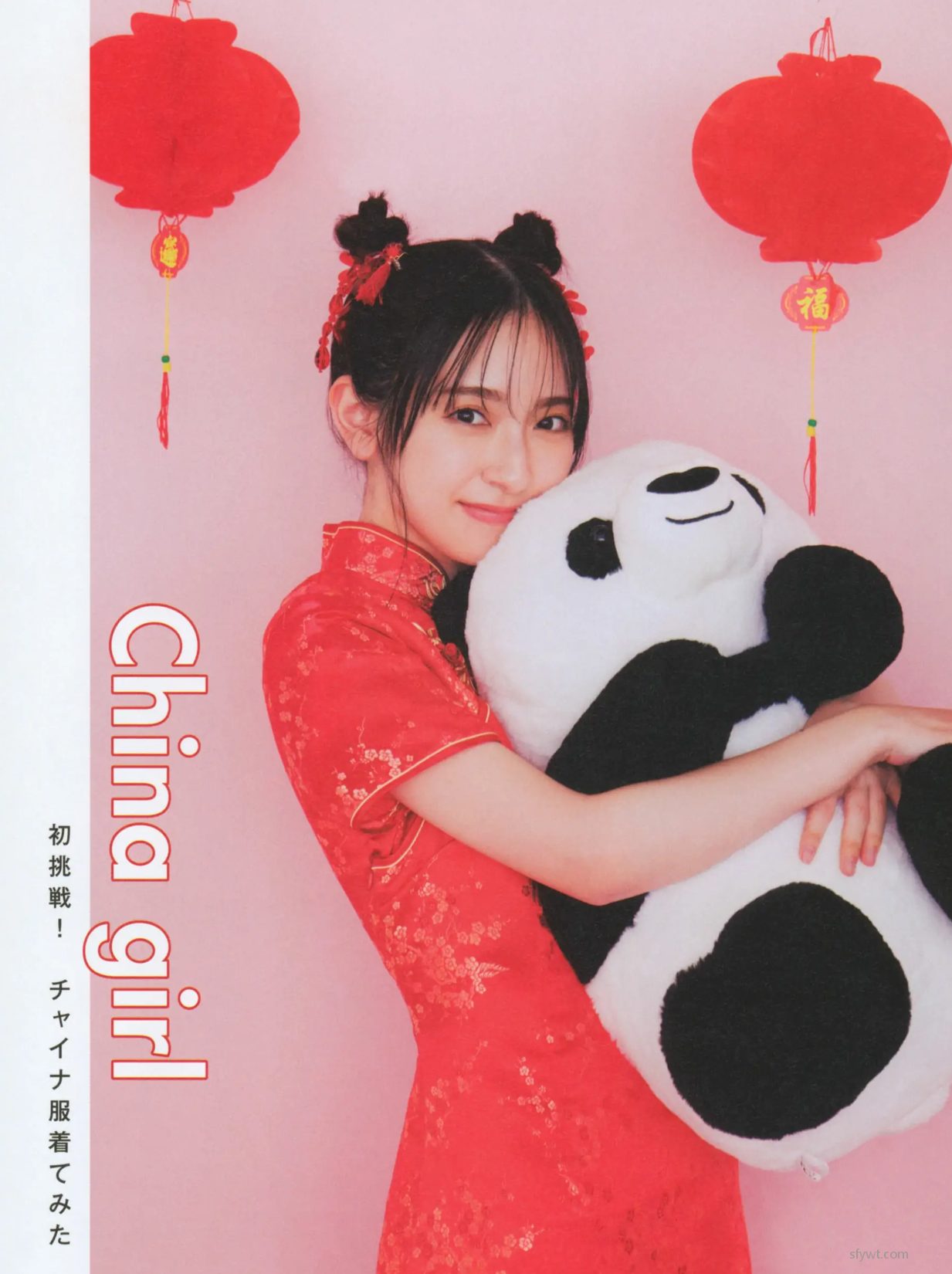 (184P) պŮͼ 46 [photobook] Kanemura Miku _ᘱP ͼ P.6