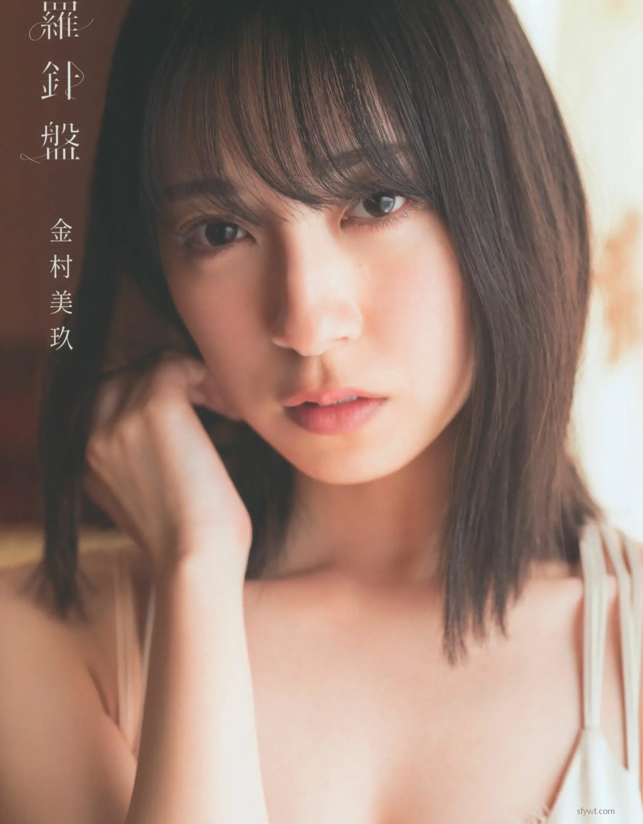 _ᘱP պŮͼ (184P) ͼ 46 Miku Kanemura [photobook] P.1 