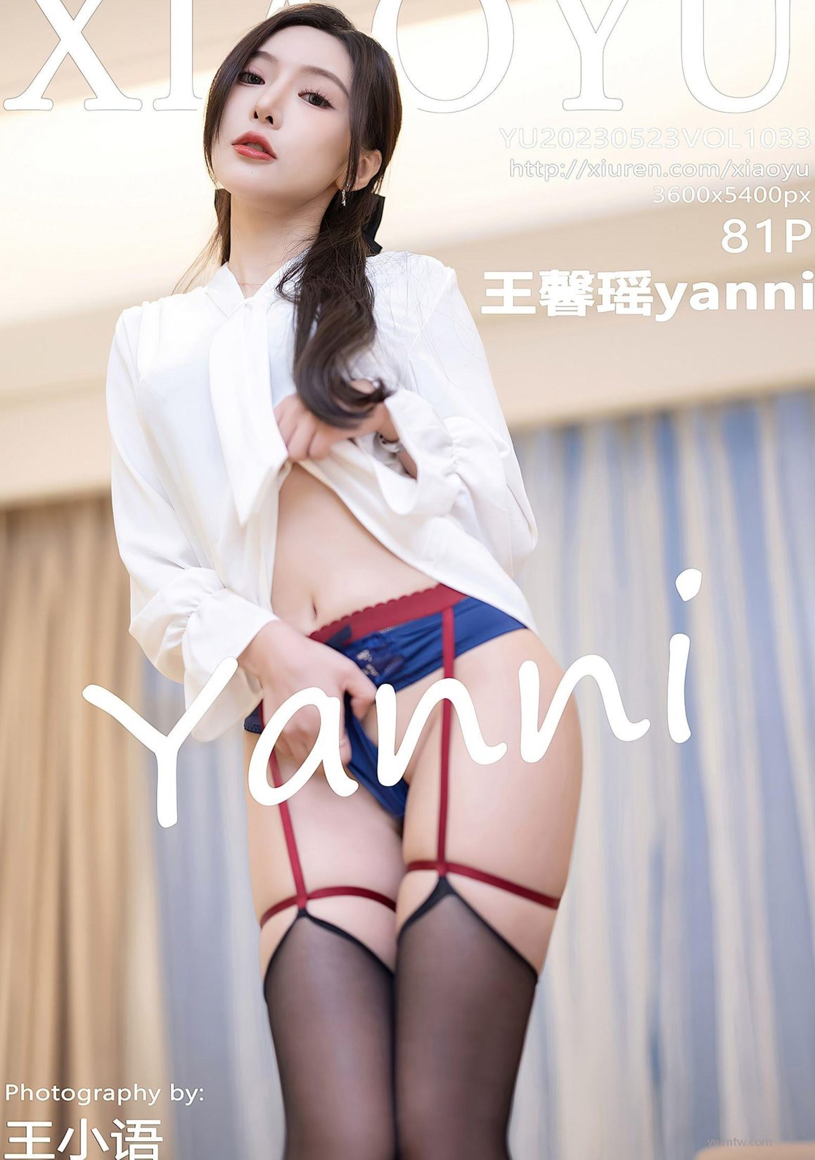 [XIAOYUӰ] ģ  ȻӰ ܰyanni ڶȹ¶ɫ Vol.1033  ԻT ȶ P.4