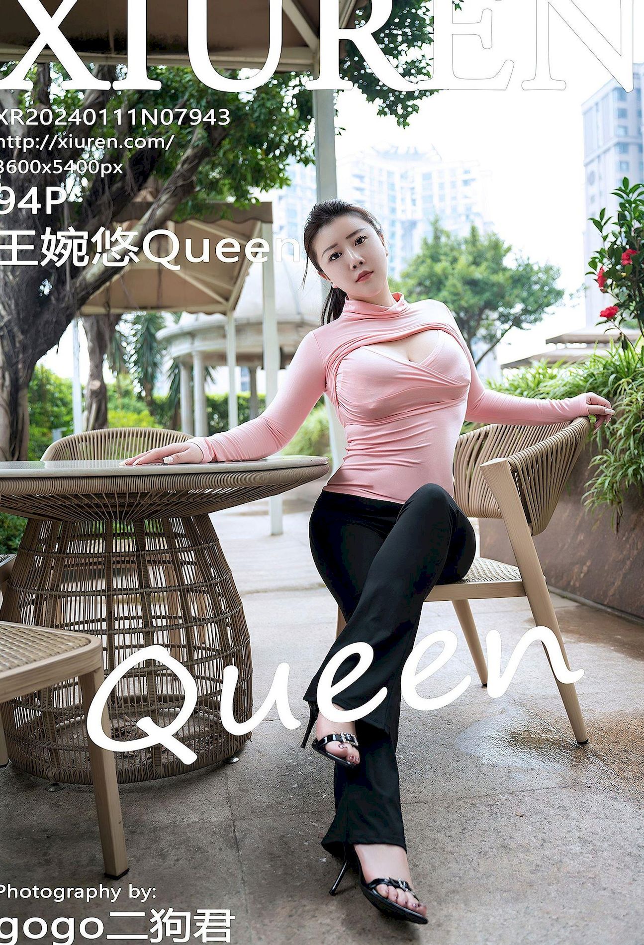 ڳ ջӰ Queen ģ ɫ No.7943 㱥   [] ǻ̬ P.1 