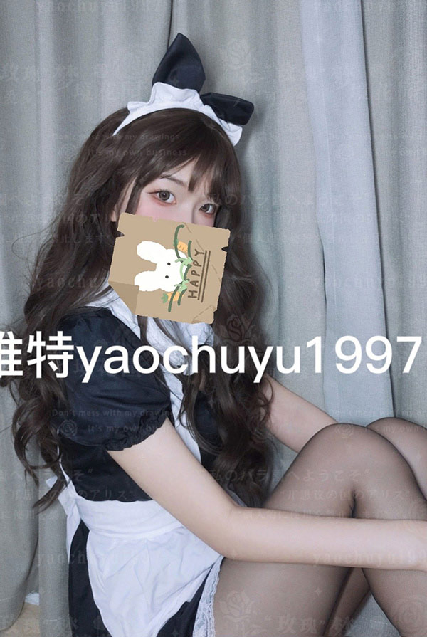 ˽  븣  bվ yaochuyu1997 P.1 