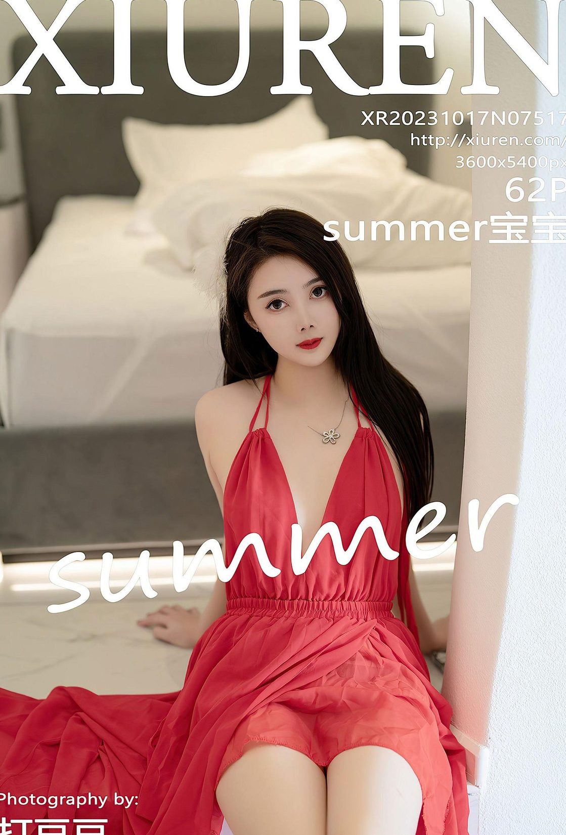 Իд Summer䱴 ¶³ȹ ɫ˿ [XiuRen] ɫ 㽿 Vol.7517  ģ P.1 